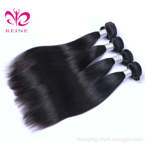 REINE HAIR Wholesale unprocessed raw hair bundles virgin brazilian Silky straight hair with closure